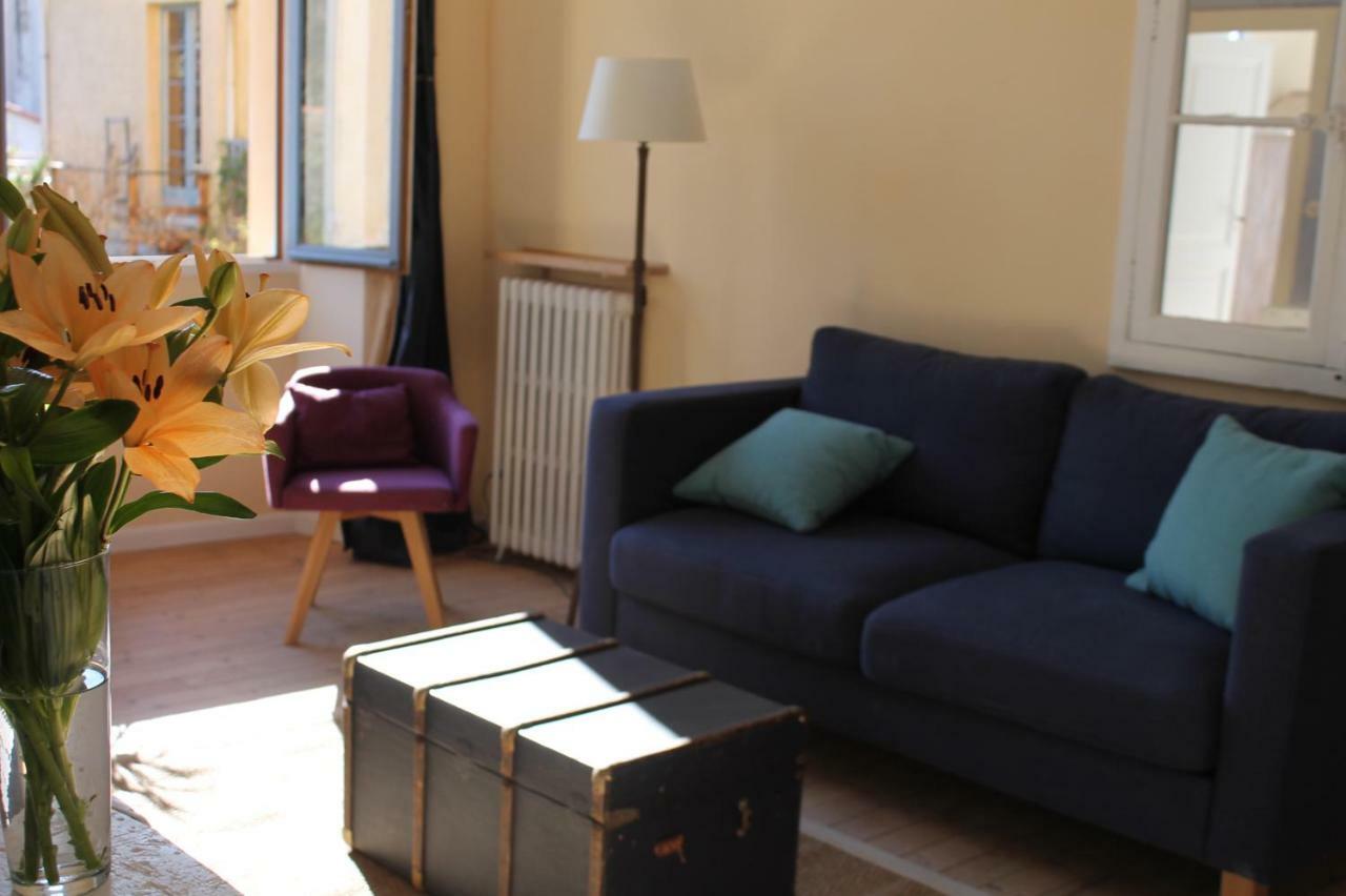 Les Loges De La Holiday home